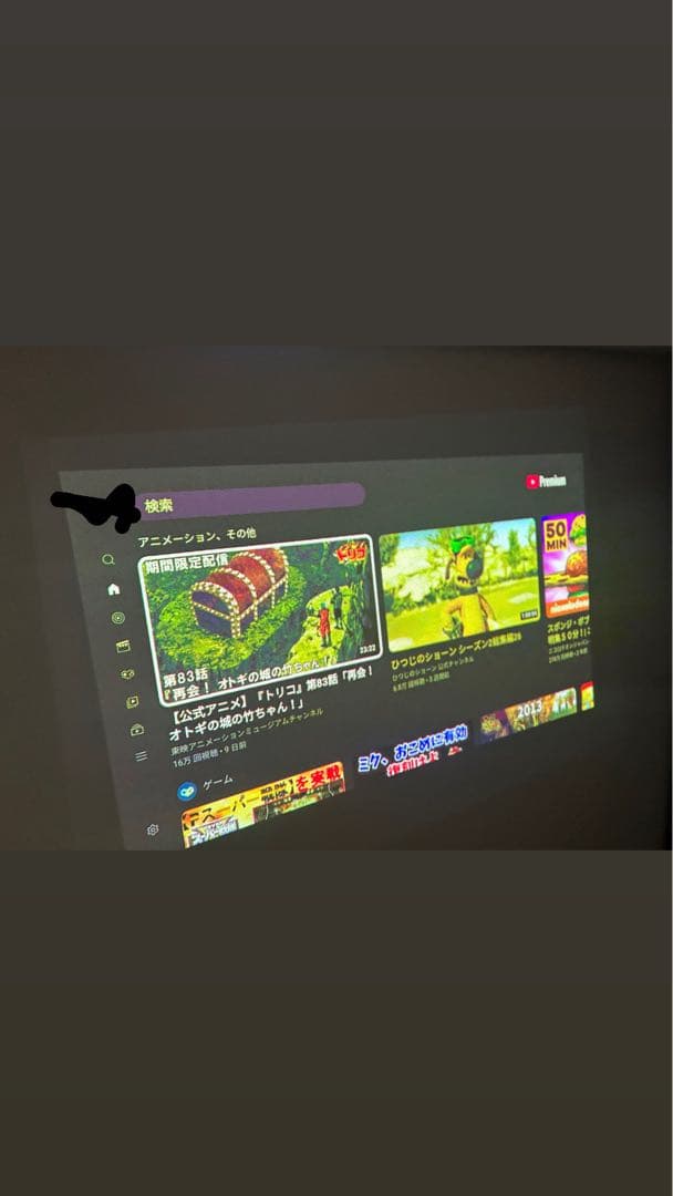 popIn Aladdin XGIMI プロジェクター本体