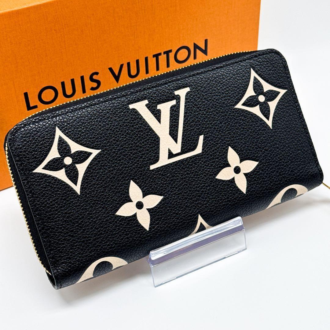 ルイヴィトン モノグラム アンプラント ジッピーウォレット 財布 バイカラー