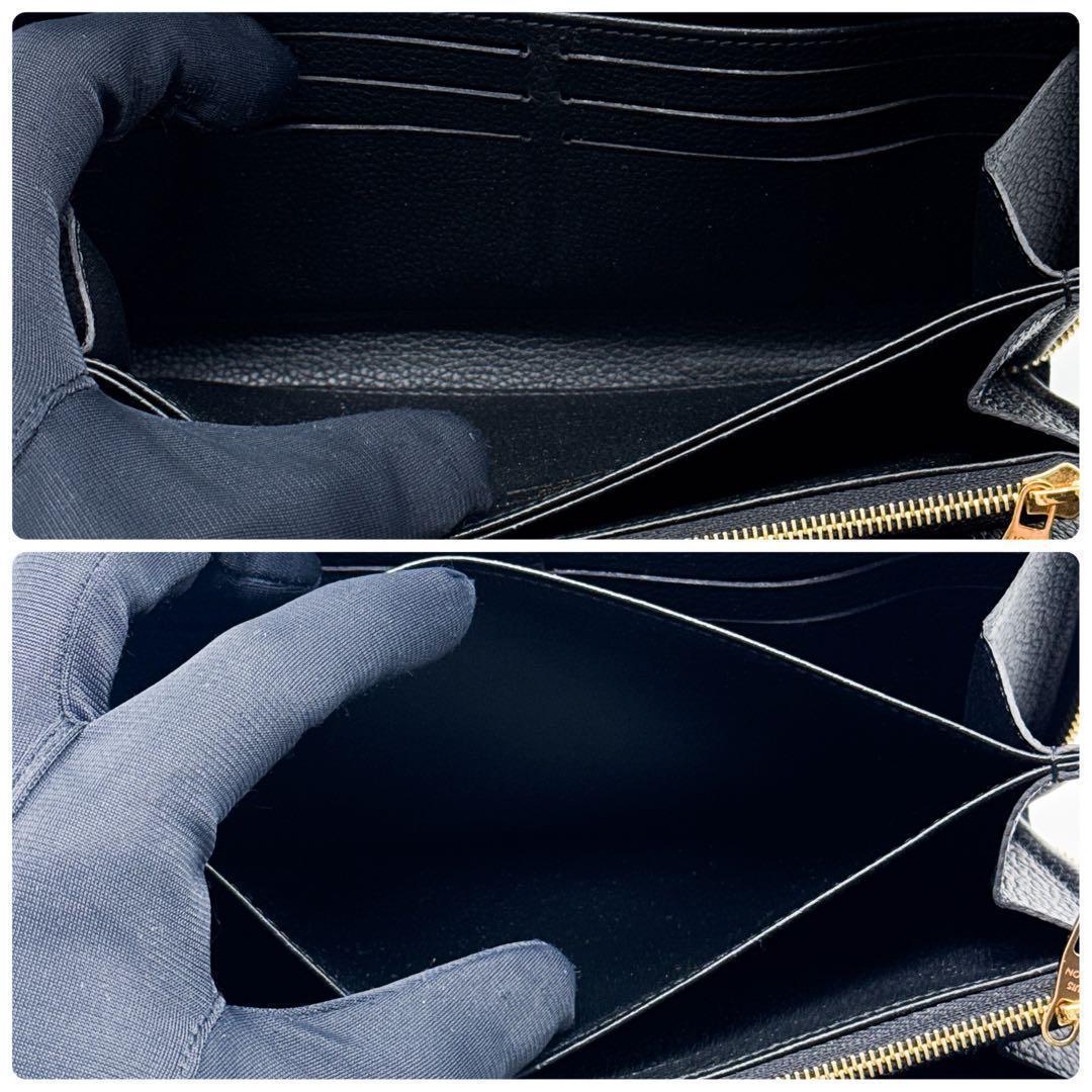 ルイヴィトン モノグラム アンプラント ジッピーウォレット 財布 バイカラー