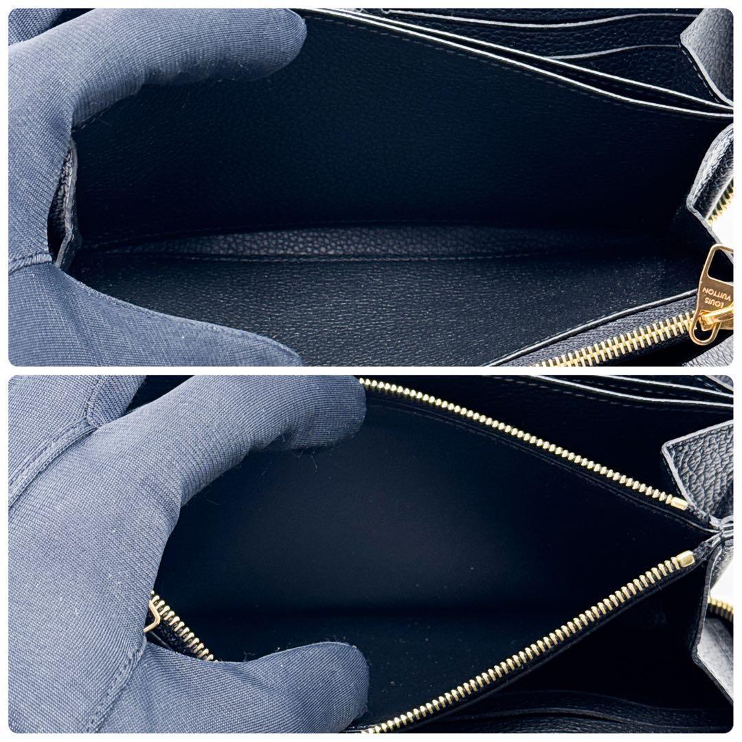 ルイヴィトン モノグラム アンプラント ジッピーウォレット 財布 バイカラー