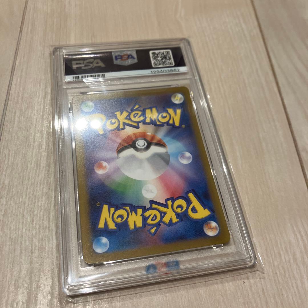 ミュウ AR 2022 VSTARユニバース PSA10 ポケモンカード