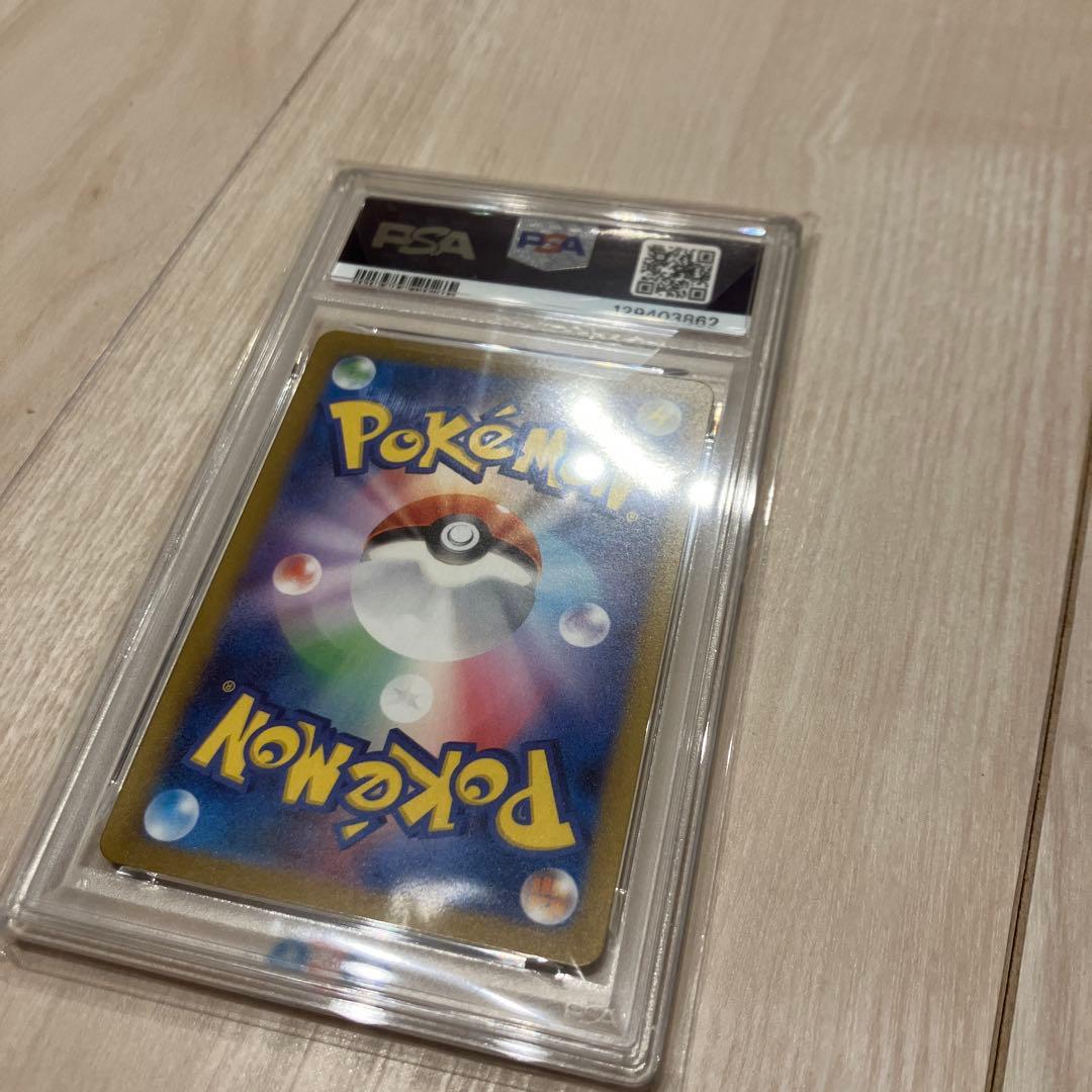 ミュウ AR 2022 VSTARユニバース PSA10 ポケモンカード