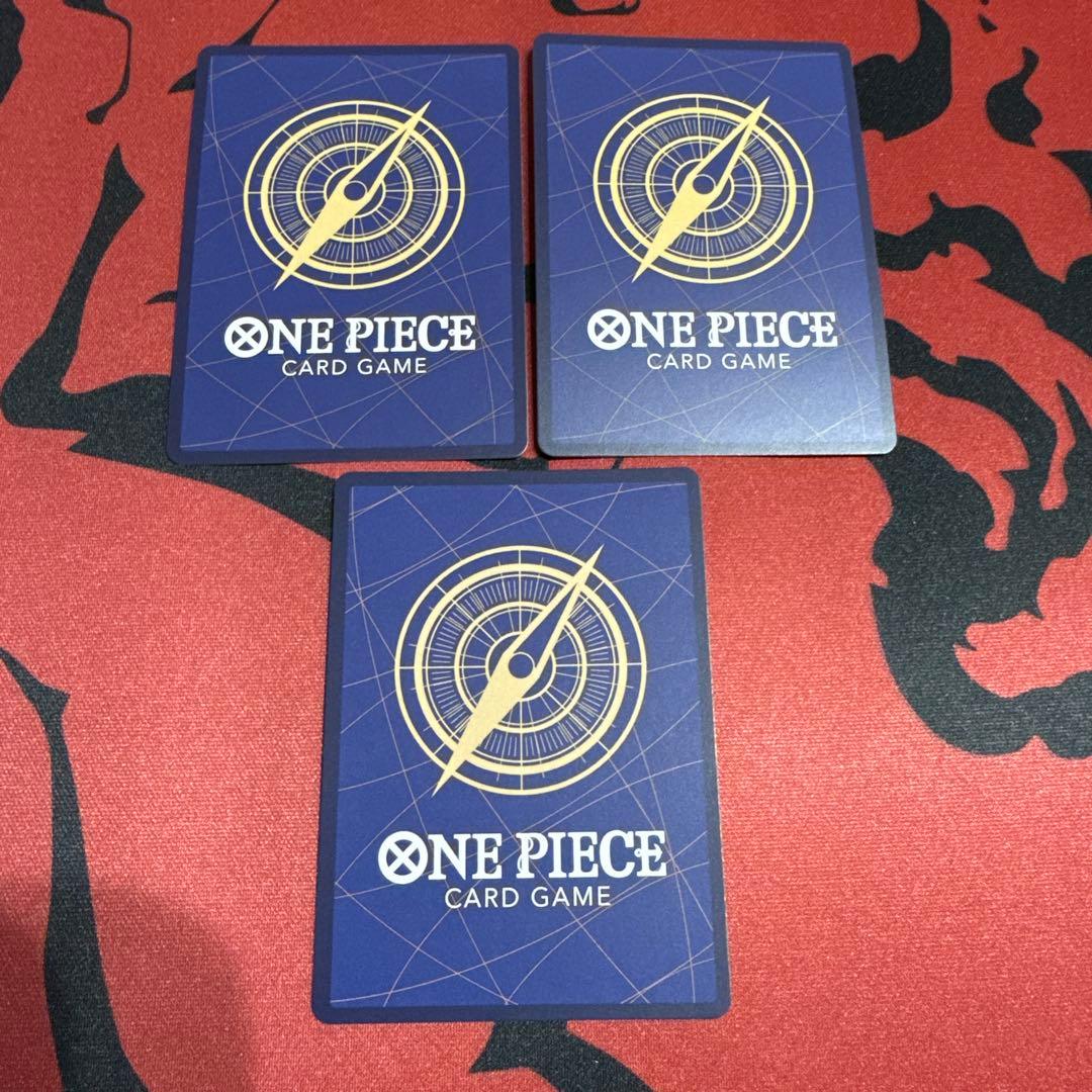 実直拳骨 オネスティインパクト R OP11-018 3枚