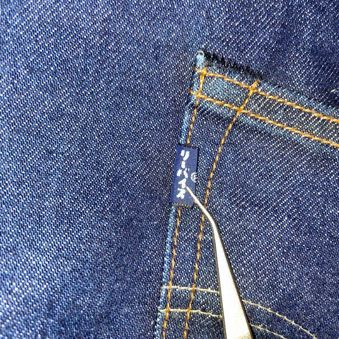 Tosh.505 MIJコレクション MOJ W34 日の丸ロゴセルビッチ