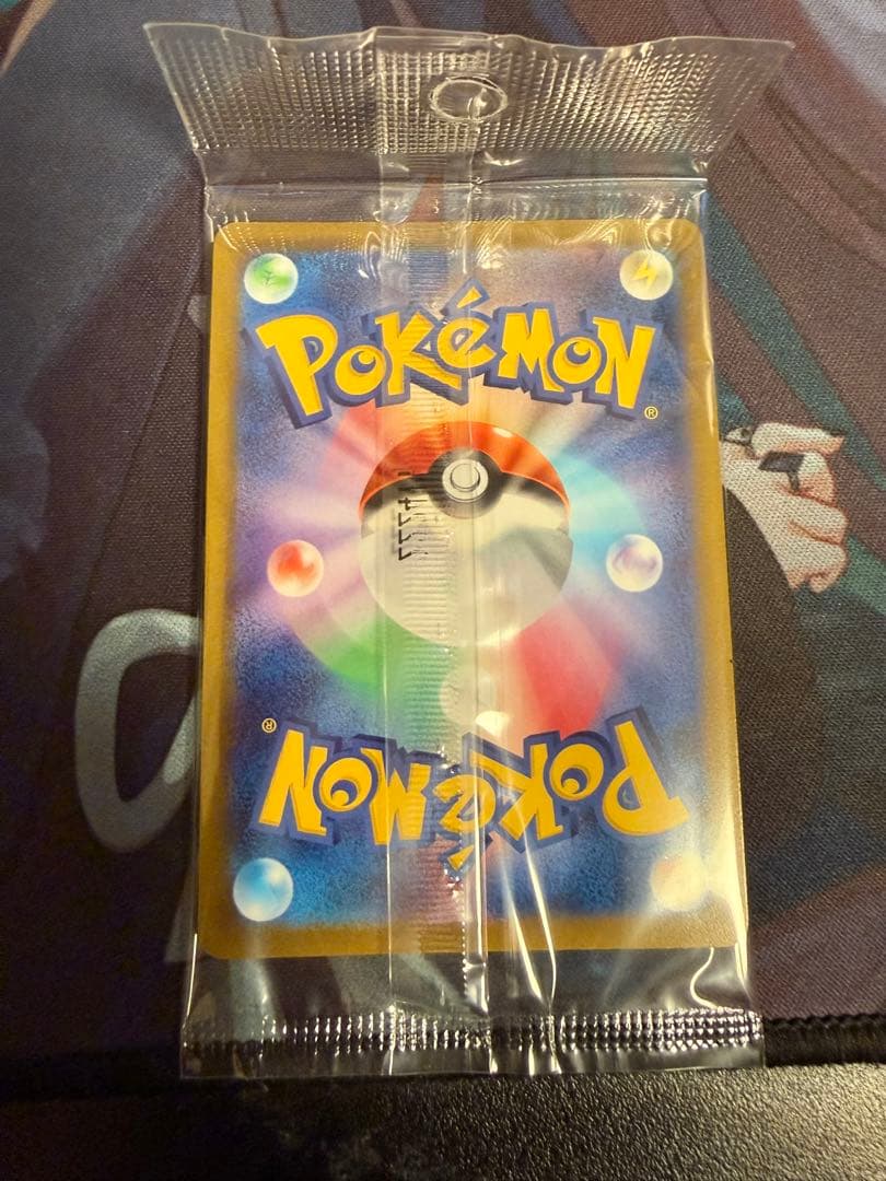 ミステリーボックス ルギアv プロモ 未開封