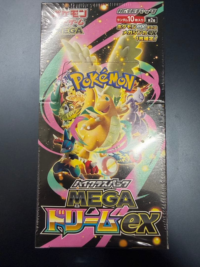 ポケモンカードゲーム MEGAドリームEX 1BOX 10パック入り