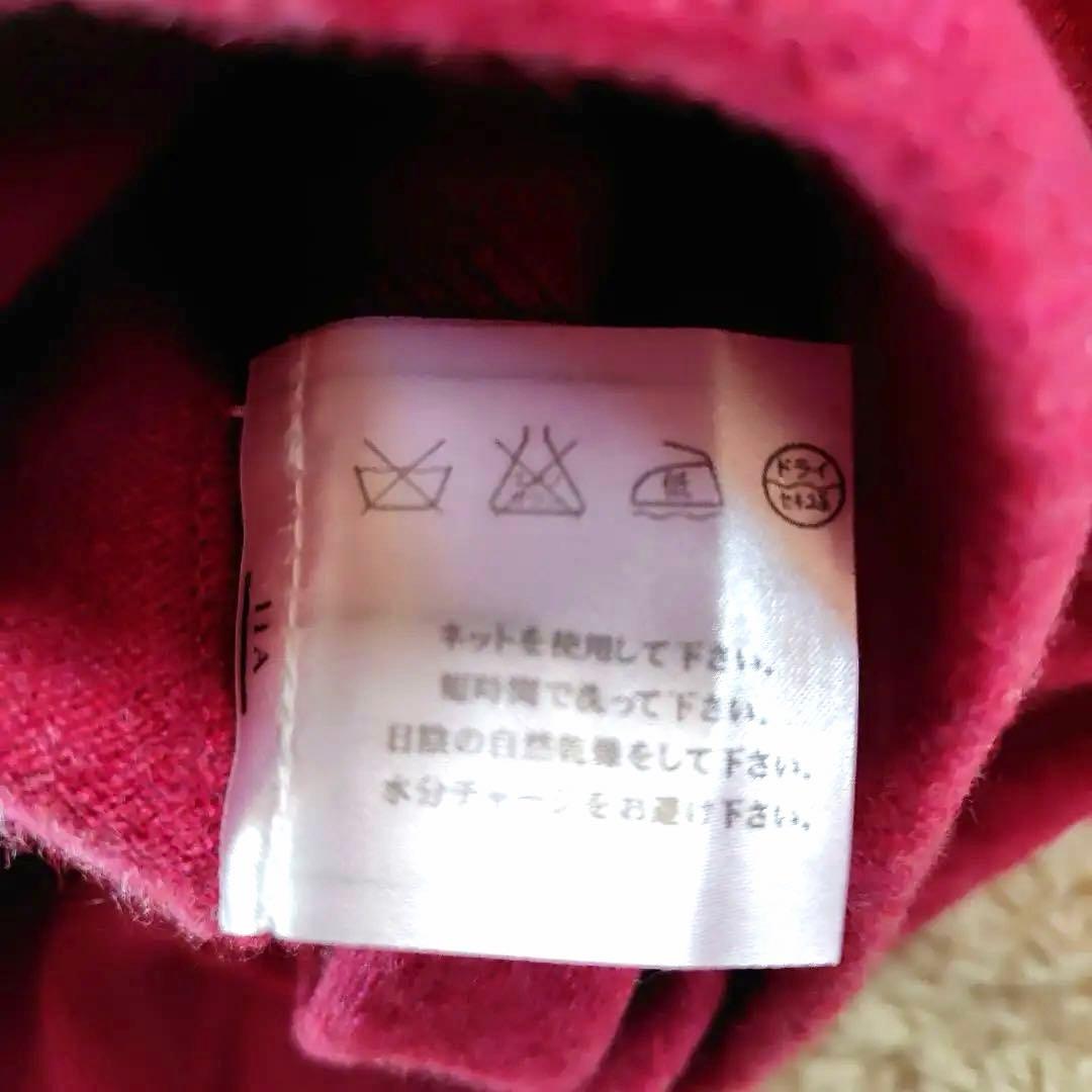 最終SALE シャネル　ニットワンピース　チュニック