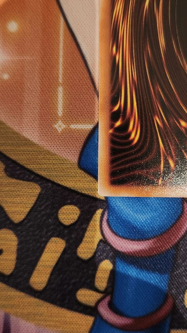 エクソシスター・カルマエル プリズマ