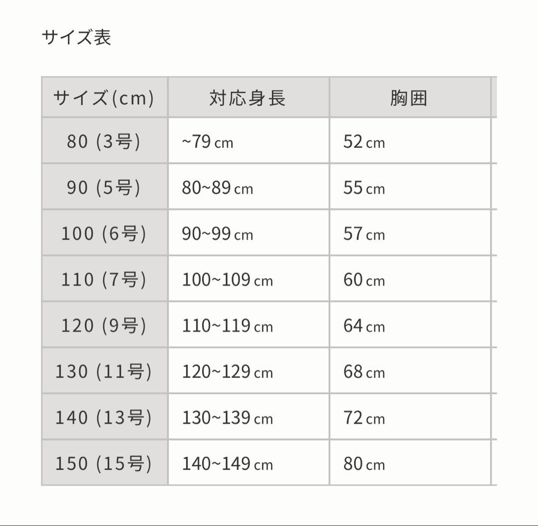 【DRESCCO】ヘラ ゴールドピンクドレス