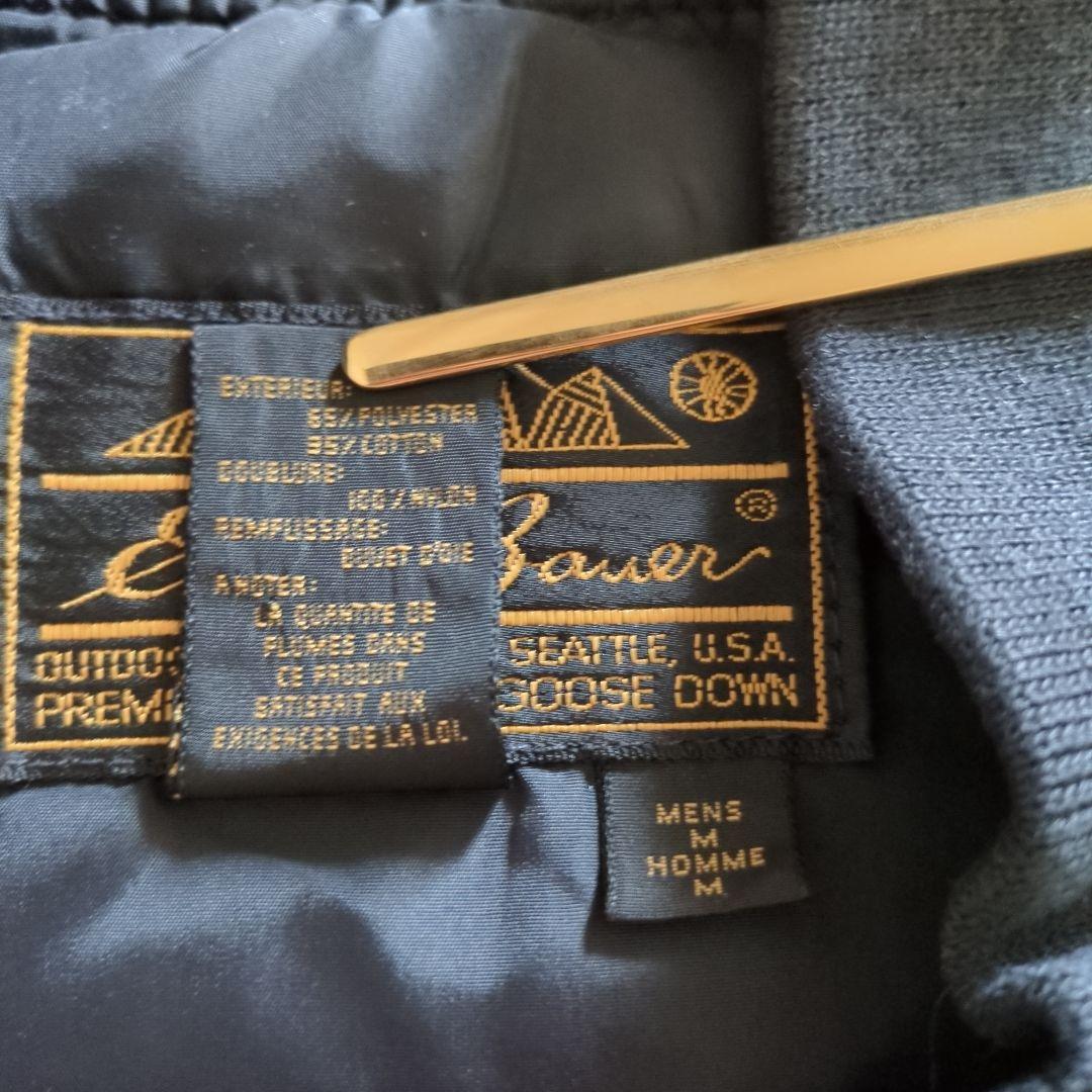 80s EDDIE BAUER ダウンベスト アメリカ製 カモフラージュ