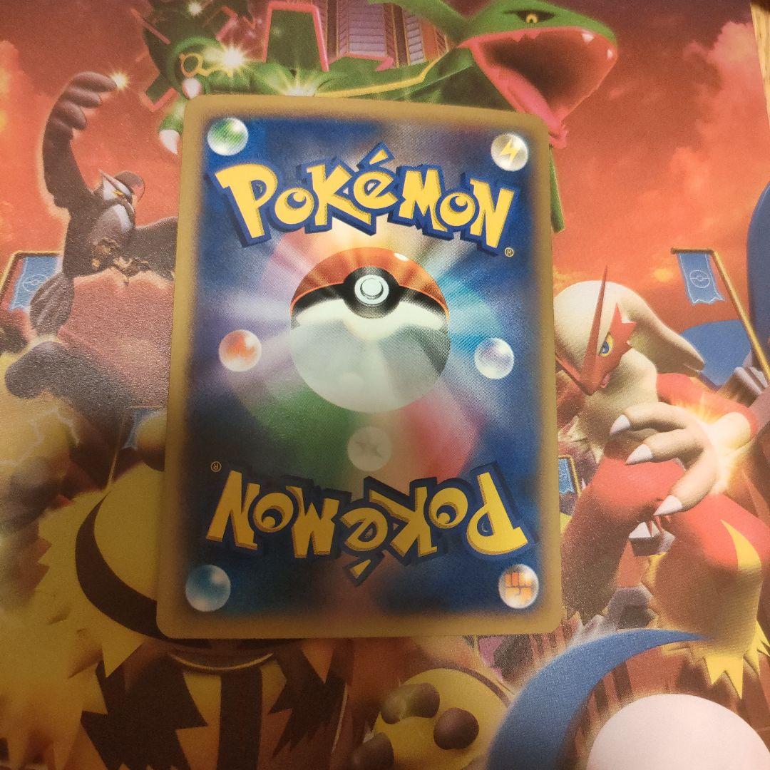 カメックスEX SR XY1 コレクションY 061/060