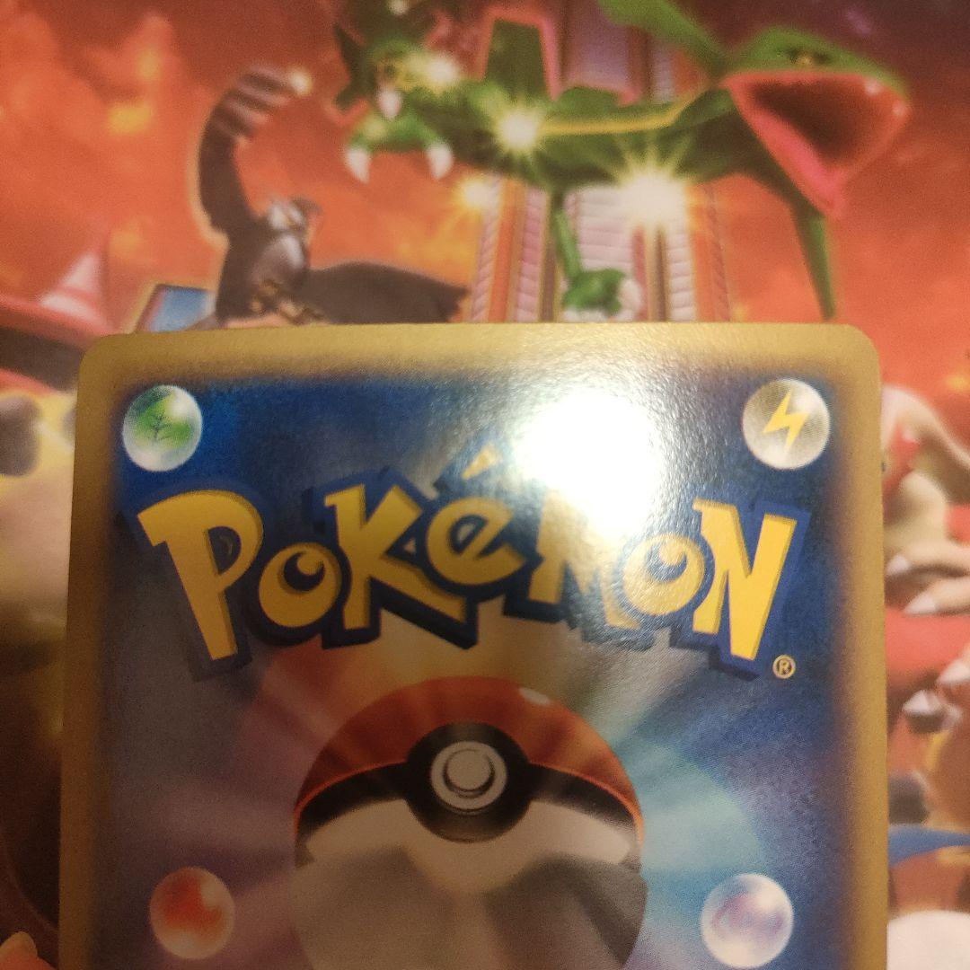 カメックスEX SR XY1 コレクションY 061/060