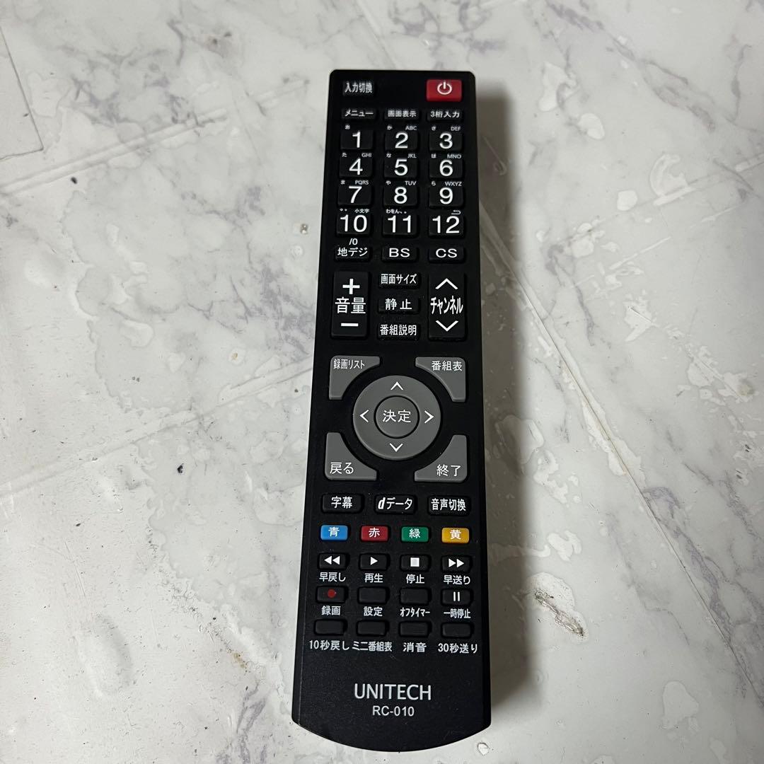 即日受渡❣️全国送料込ユニテク55型4K液晶テレビ外付けHDD録画可