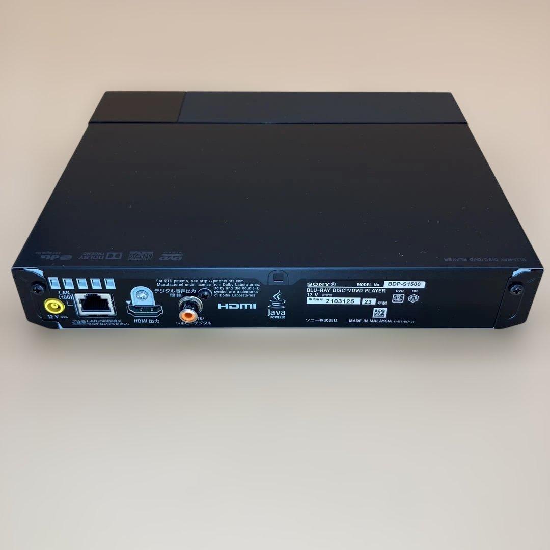 【新品未使用】【即購入可】SONY Blu-rayプレーヤー BDP-S1500
