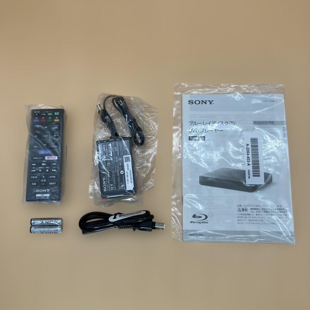 【新品未使用】【即購入可】SONY Blu-rayプレーヤー BDP-S1500