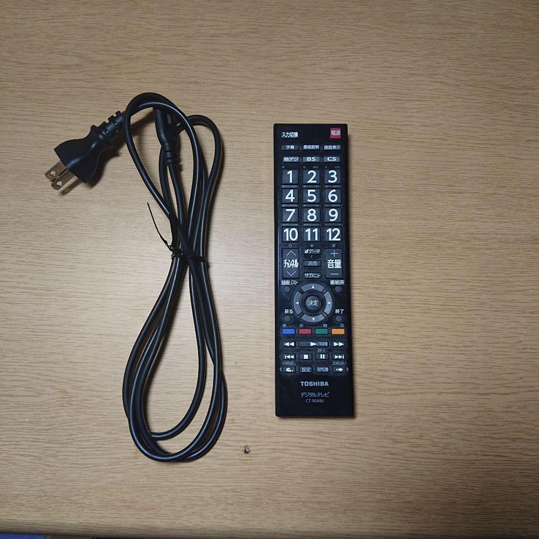 TOSHIBA REGZA 24S22 24インチ液晶テレビ