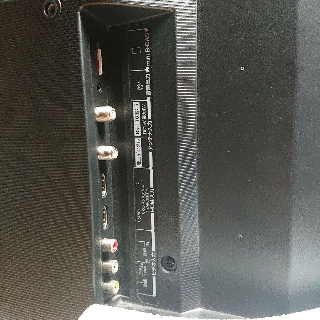 TOSHIBA REGZA 24S22 24インチ液晶テレビ