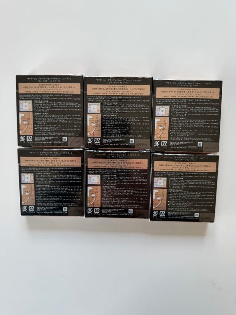 jonathanデーケアレボリューションドラマティックムードヴェール