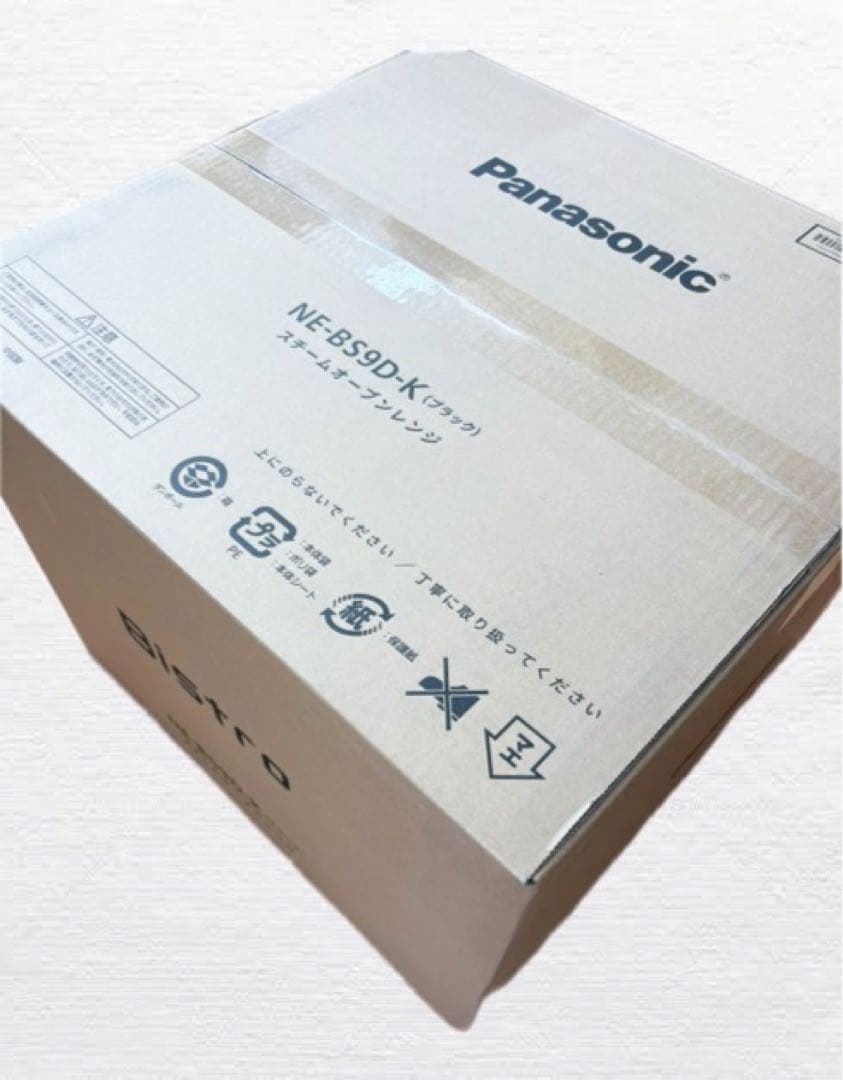 NE-BS9D-K パナソニック　オーブンレンジ　新品未開封品