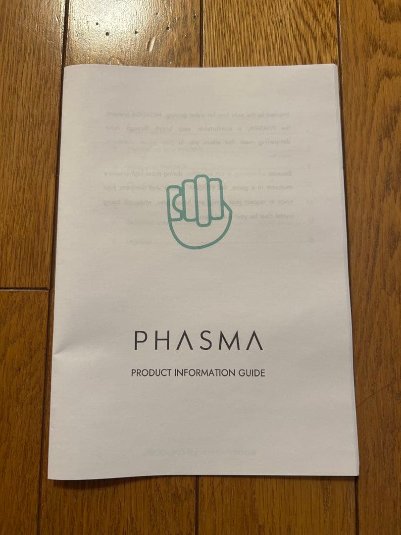 防音マスク　Mサイズ　DOX