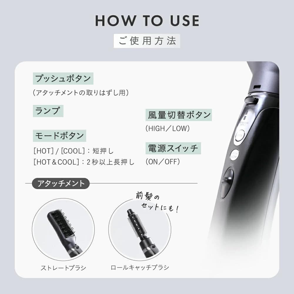 【新品未使用】ストレーニア ケアストレートブラシ ドライヤー くせ毛