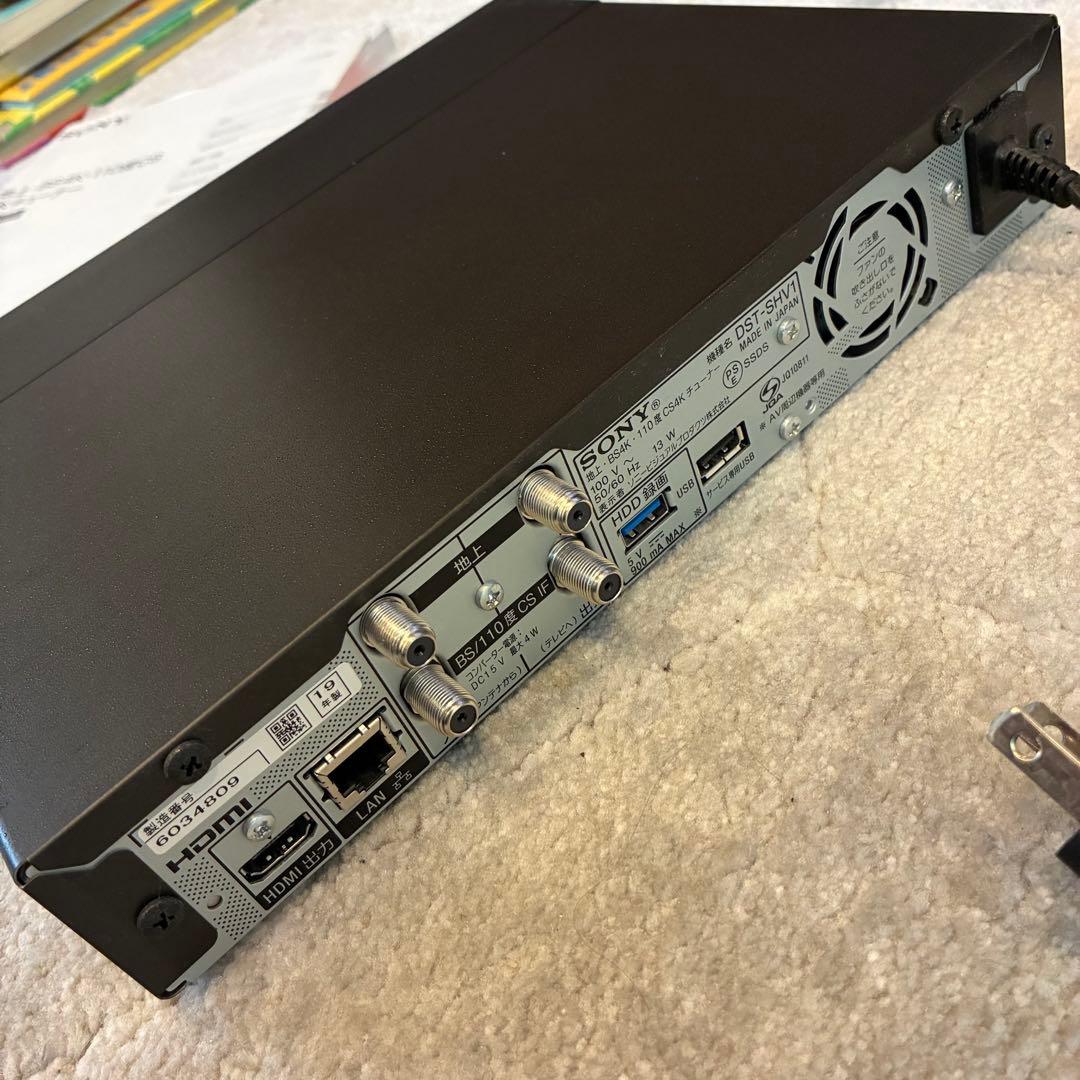 ✨美品✨SONY 4Kダブルチューナー【DST-SHV1】