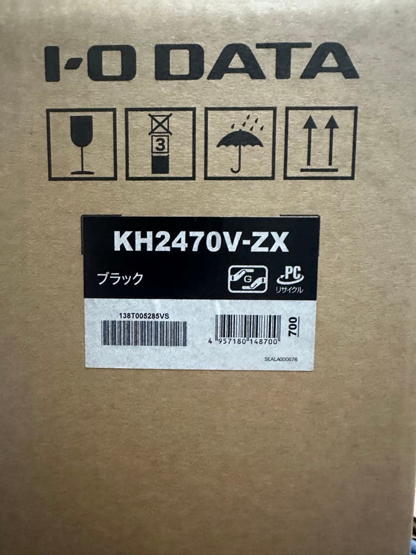 IO-DATA ゲーミングモニター KH2470V-ZX GigaCrysta