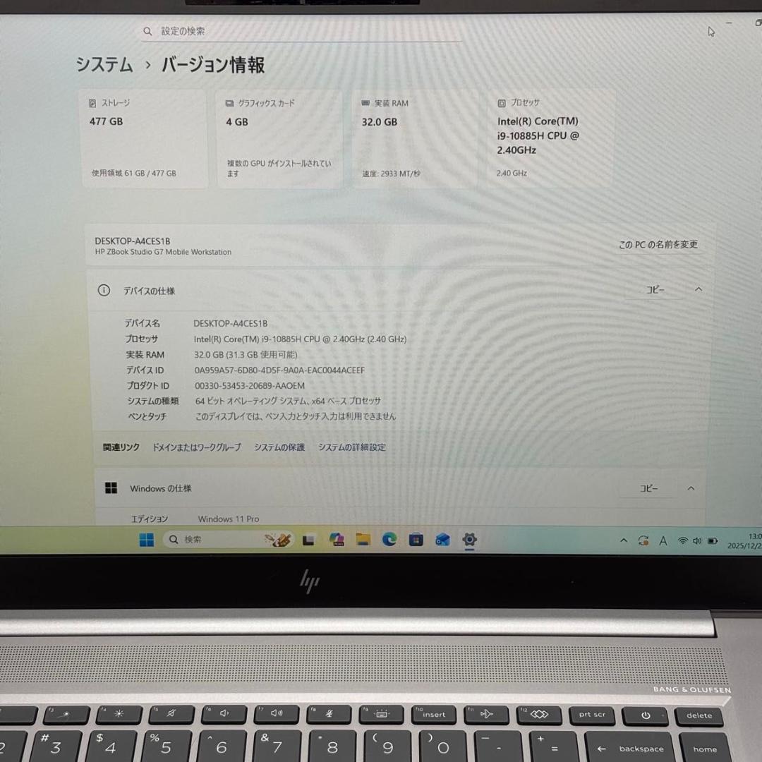 Windowsノート本体 Core i9 10885H HP ZBook G7/32G/512G 4