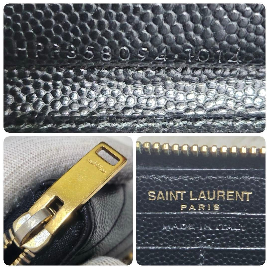 ✨極美品　付属品完備✨サンローラン　長財布　ラウンド　カサンドラ　キャビアスキン