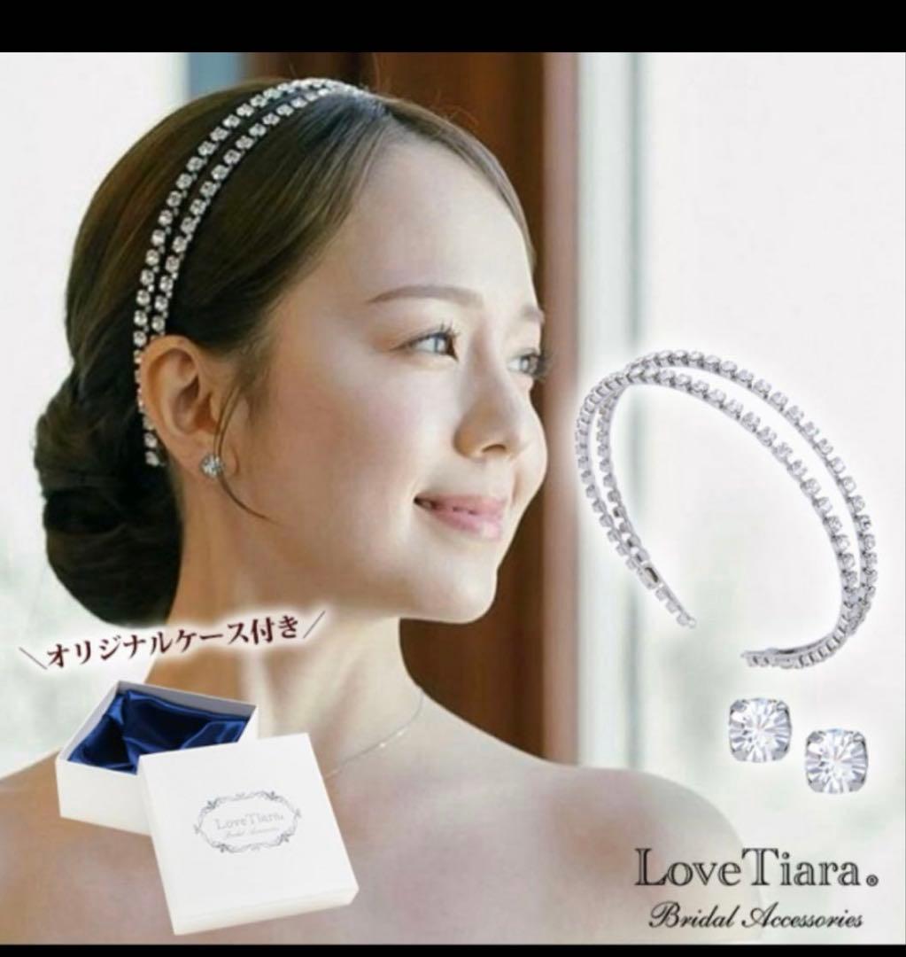 LoveTiara クリスタルカチューシャ