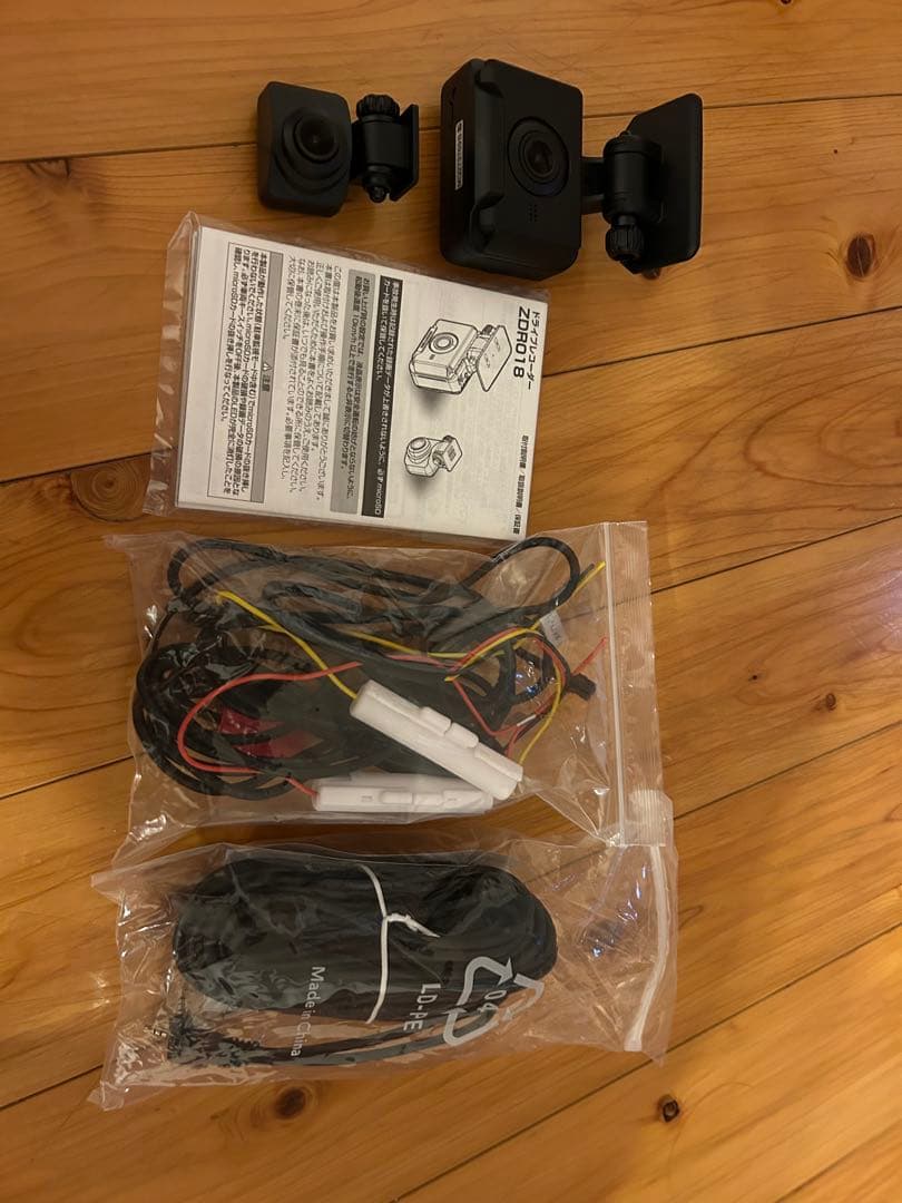 ユピテルZDR018 ドライブレコーダーブラック