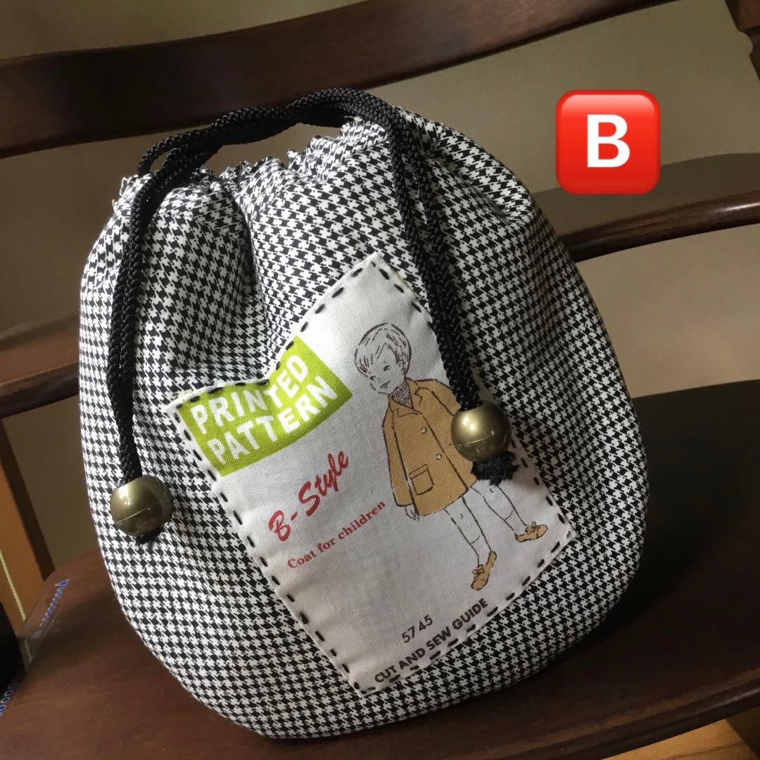 [ リピーターさま・専用です ]