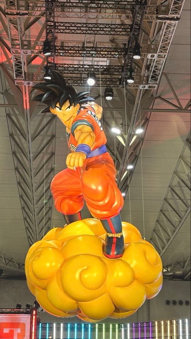 【新品未開封／会場購入】SMSP 孫悟空 身勝手の極意 ゲンキダマツリ Ver