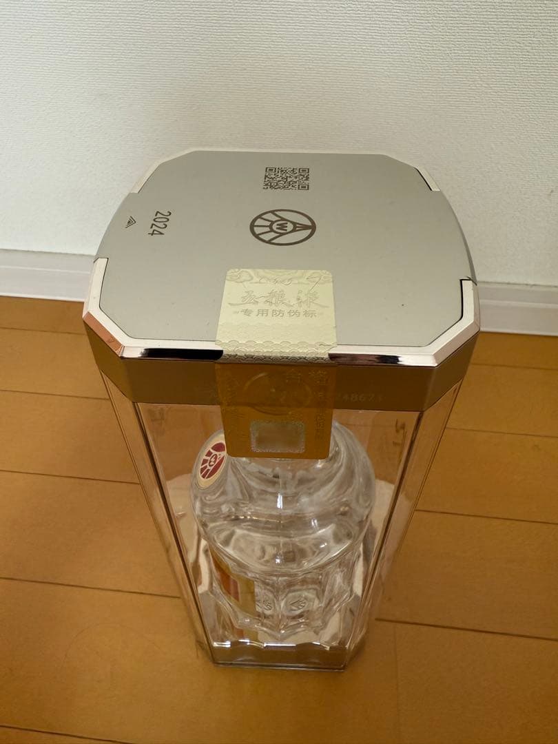 【明光】　高級白酒　五粮液 500ml 52% 2024年製造　未開封