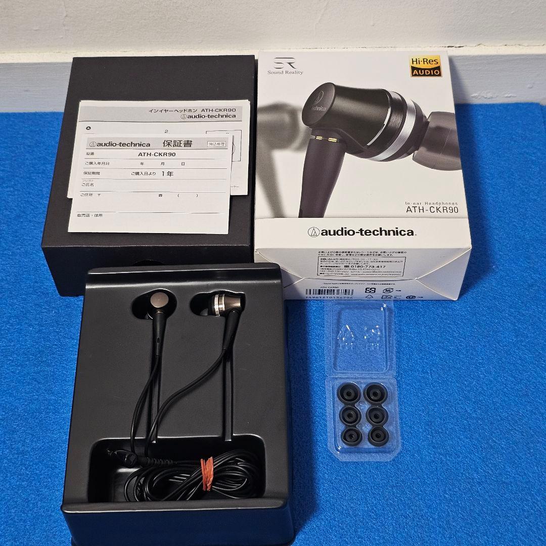 イヤホン Sound Reality ATH-CKR90