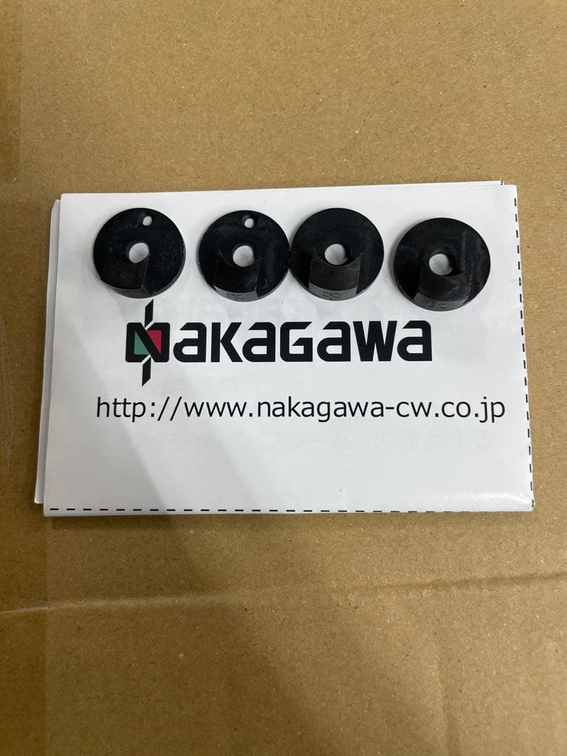 NAKAGAWA エンドワッシャー 前後セット