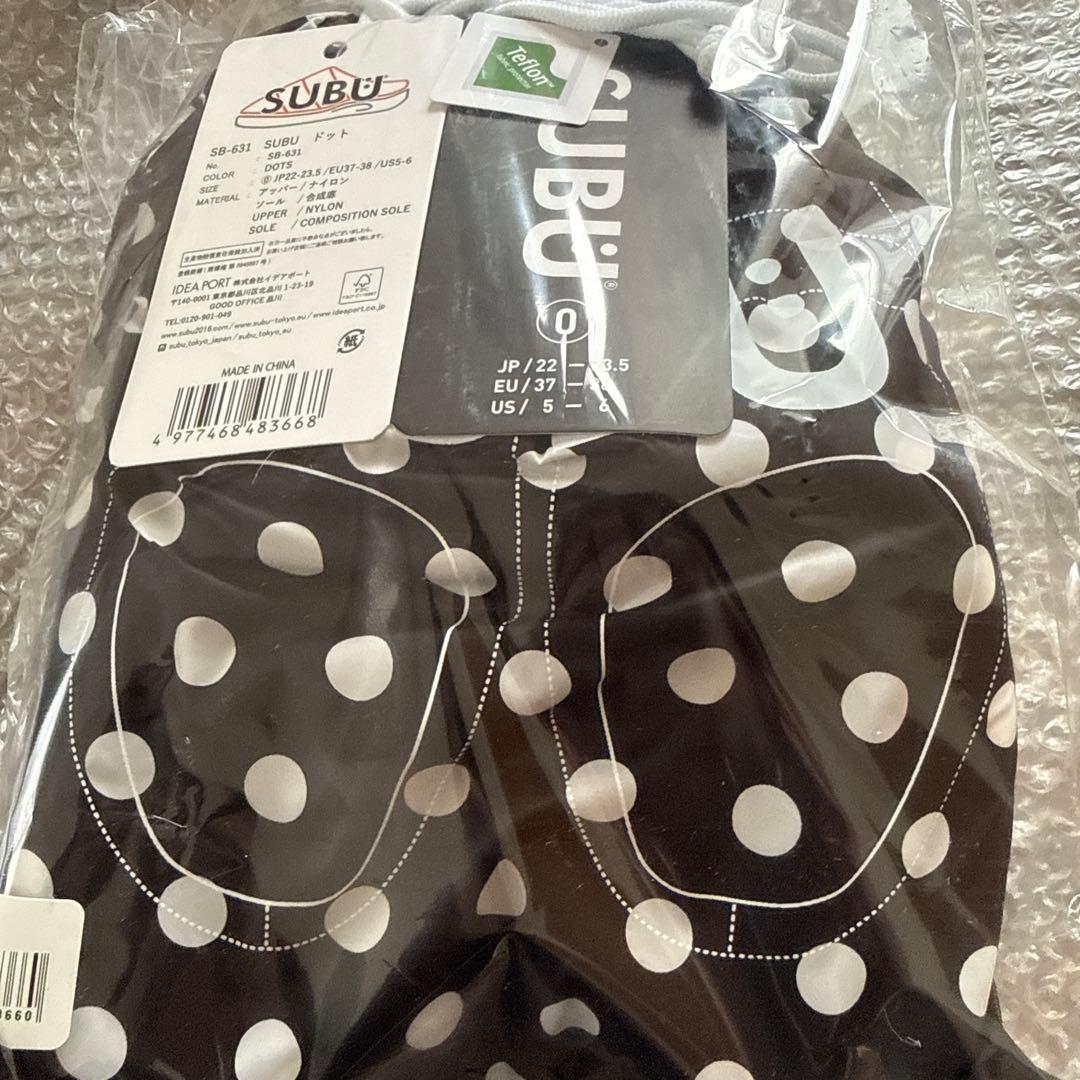 subu ORIGINALS F-LINE DOTS スブ サイズ 0 ドット②