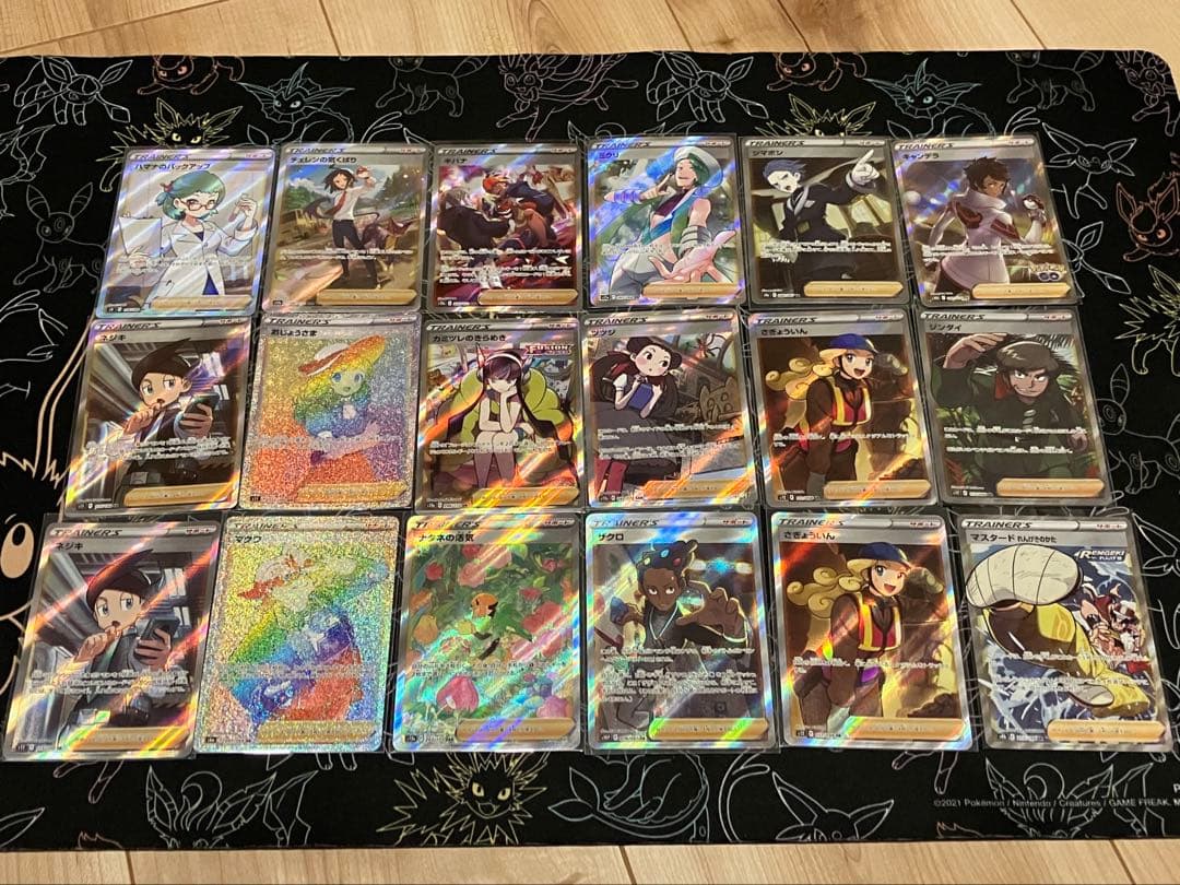 ポケモンカード　サポート　SR SARまとめ売り　Eレギュ　Fレギュ