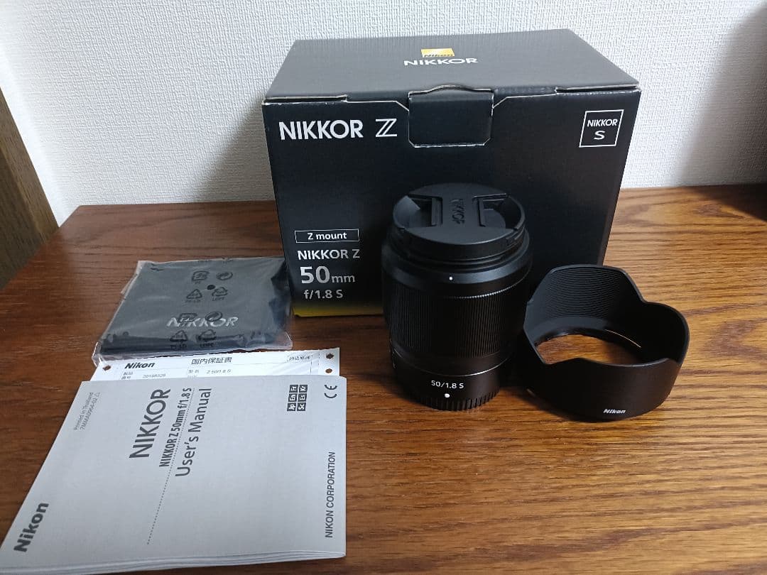 値引【美品】NIKKOR Z 50mm f/1.8 S