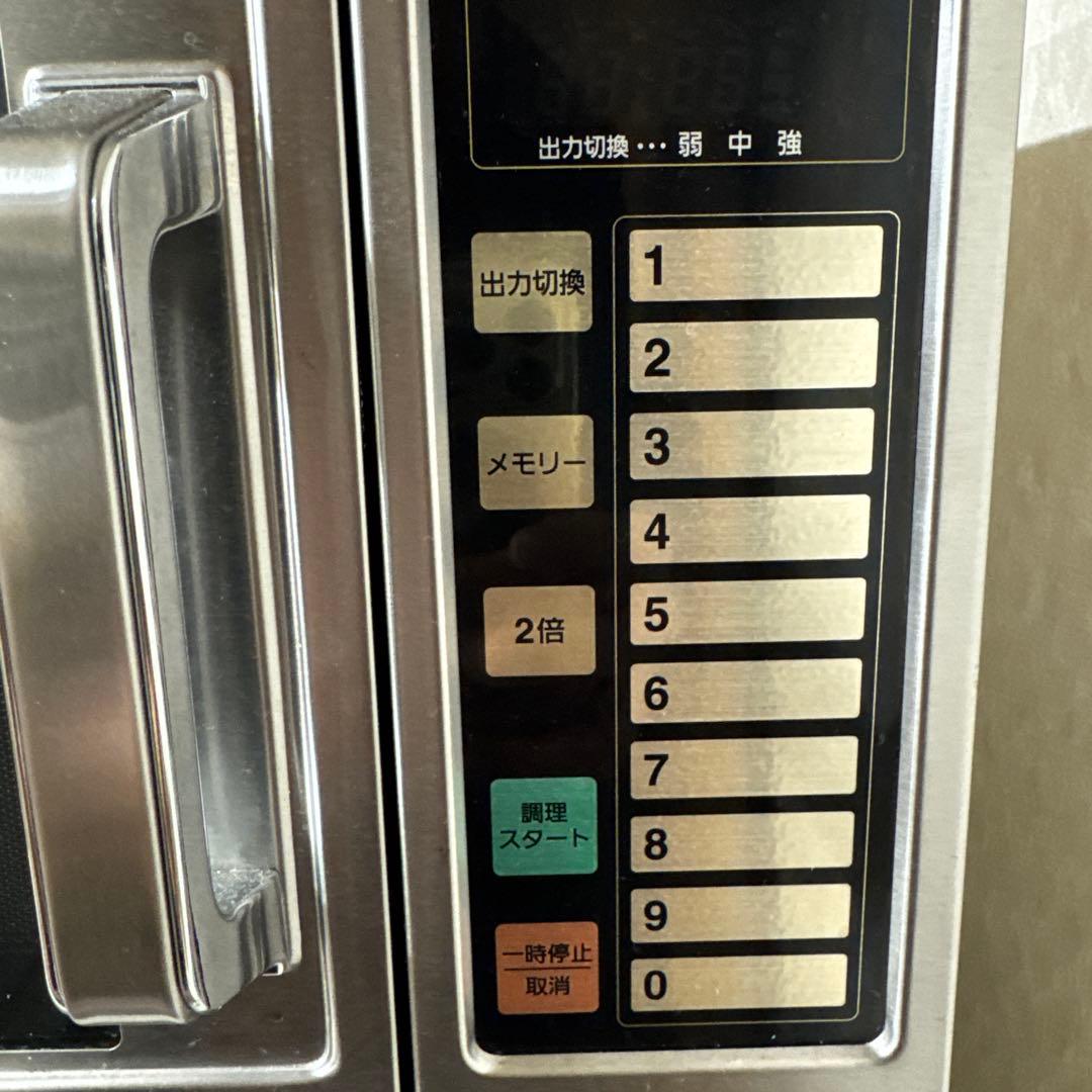 Panasonic 業務用電子レンジ