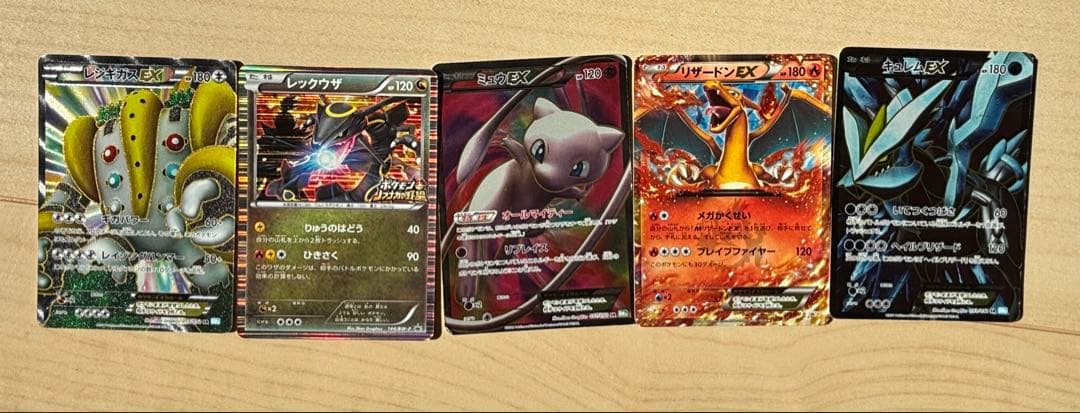 ポケモンカード ポケカ まとめ売り ミュウ リザードン レックウザ レア