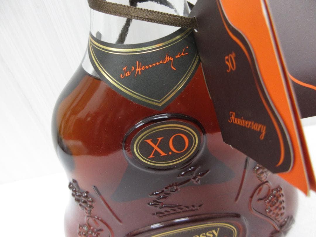 ヘネシー XO グランドシャンパーニュ コニャック 700ml 40%
