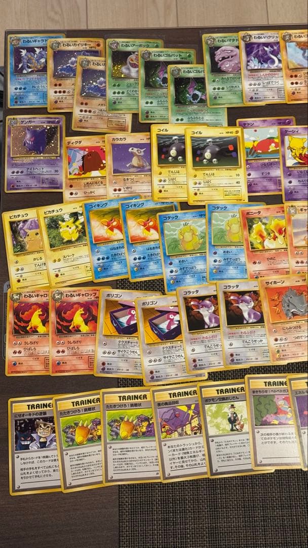 s*i様 再出品 ポケモンカード 102枚セット