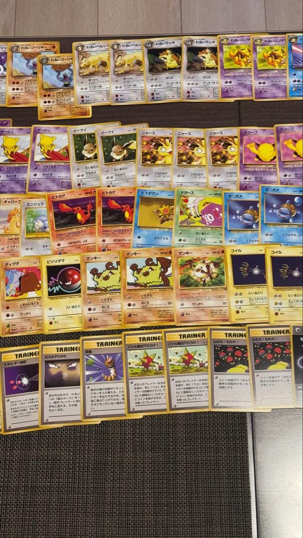 s*i様 再出品 ポケモンカード 102枚セット