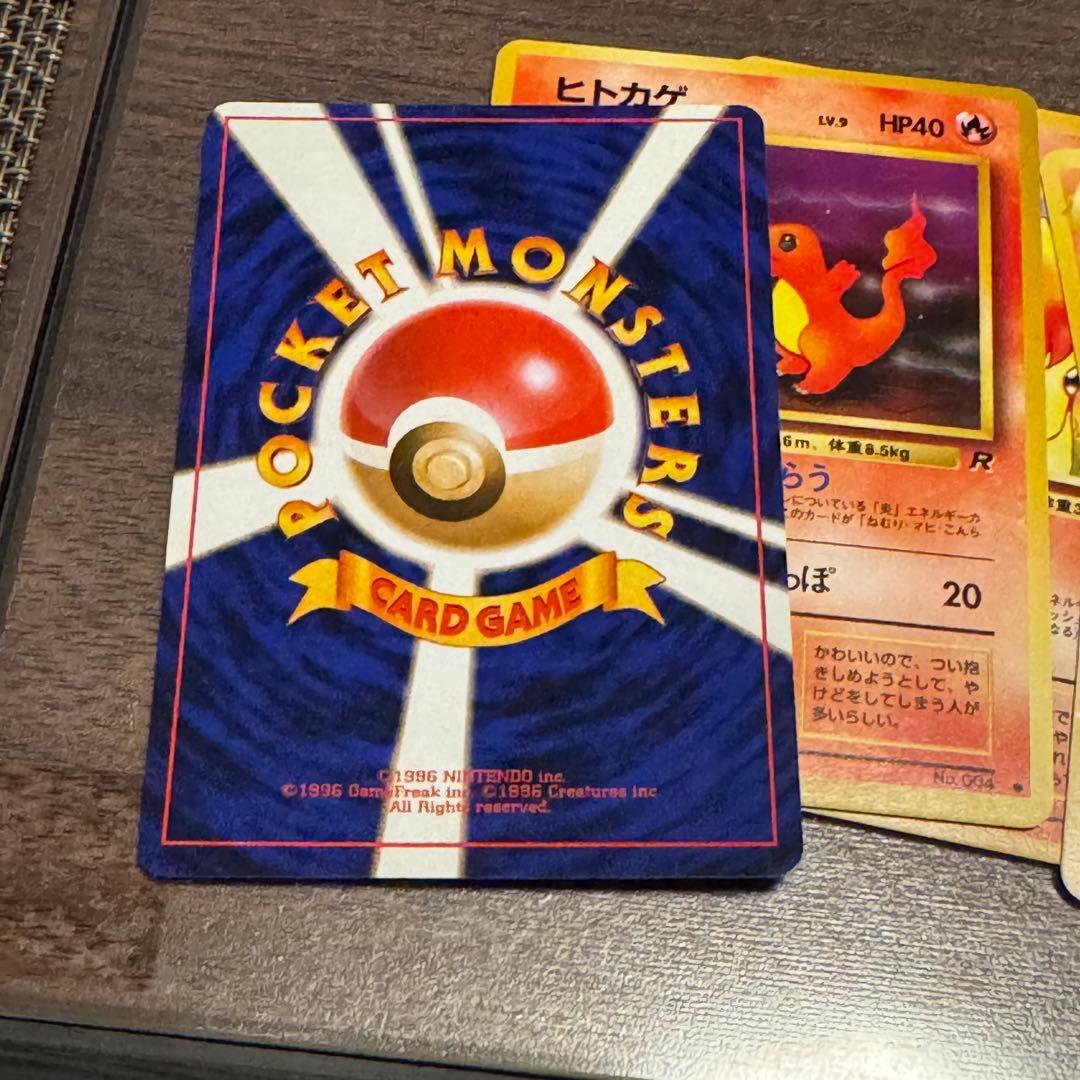 s*i様 再出品 ポケモンカード 102枚セット