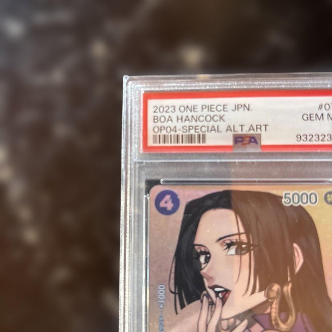 【PSA10】 ボア・ハンコック SR SP OP01-078