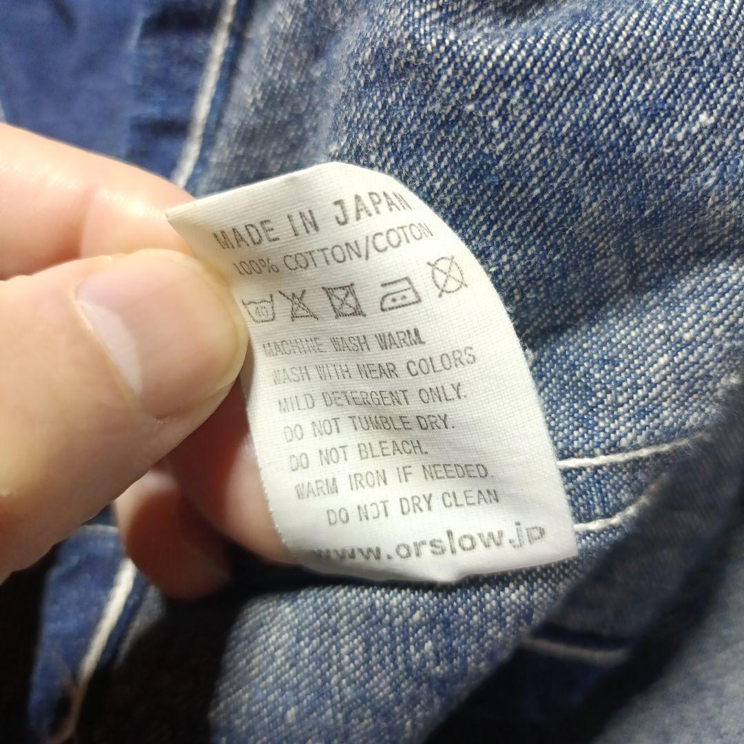 orSlow デニムカバーオール 前開き 2ポケット ネイビー