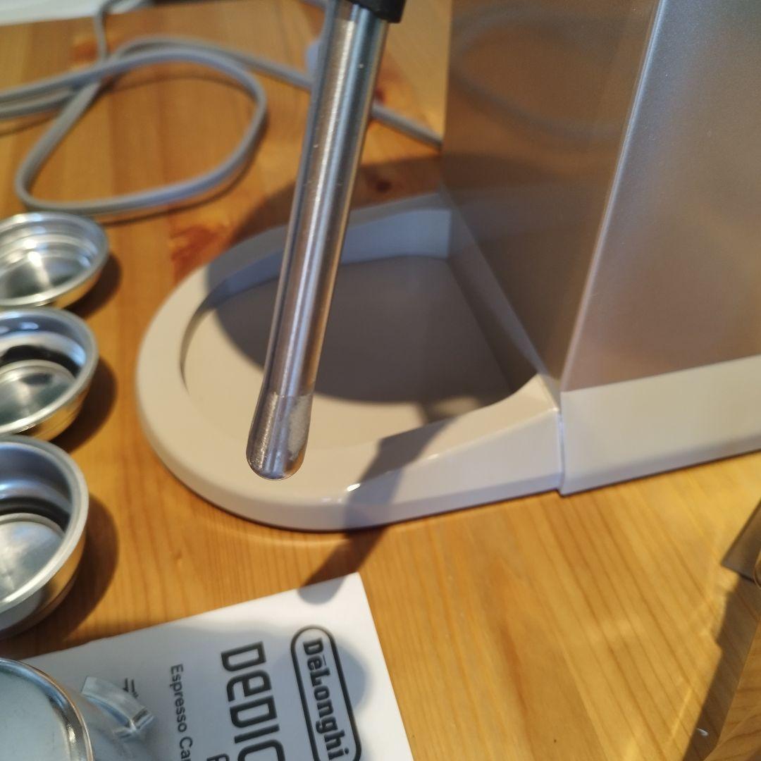 送料込 デロンギ DEDICA Arte エスプレッソマシン