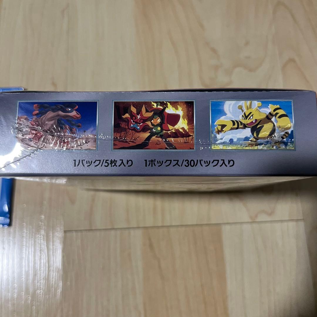 【新品未開封】ポケモンカード 熱風のアリーナ　1BOX　シュリンク・プロモ付き