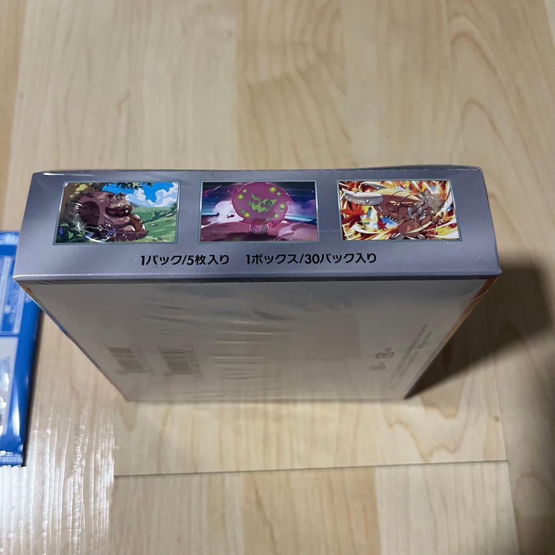 【新品未開封】ポケモンカード 熱風のアリーナ　1BOX　シュリンク・プロモ付き